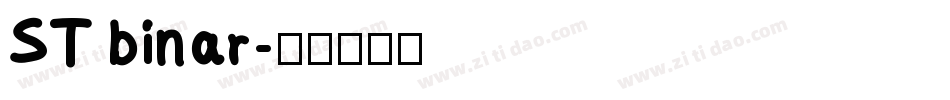 ST binar字体转换
